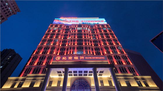 樓體亮化工程-信達電通