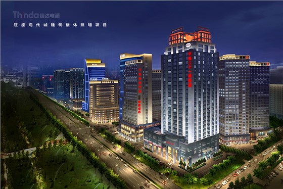 旺座現代城照明設計(2)