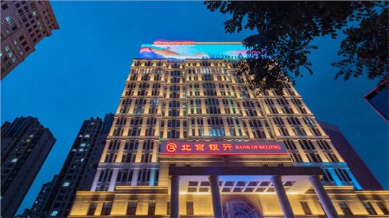 建筑樓體亮化工程-信達電通 (1)