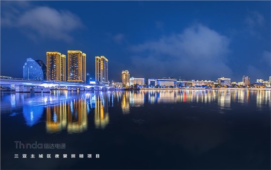 城市照明工程規(guī)劃設(shè)計-2