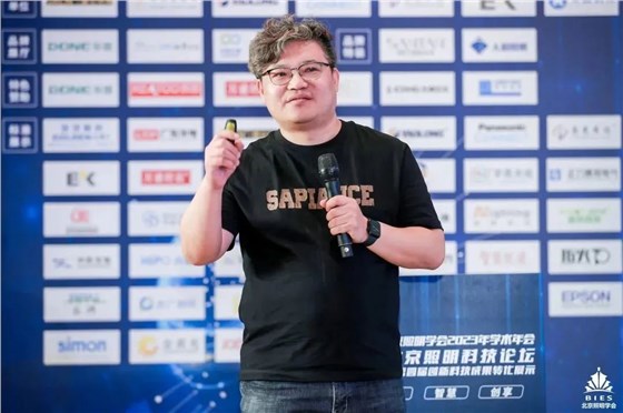 微信圖片_20231215102550