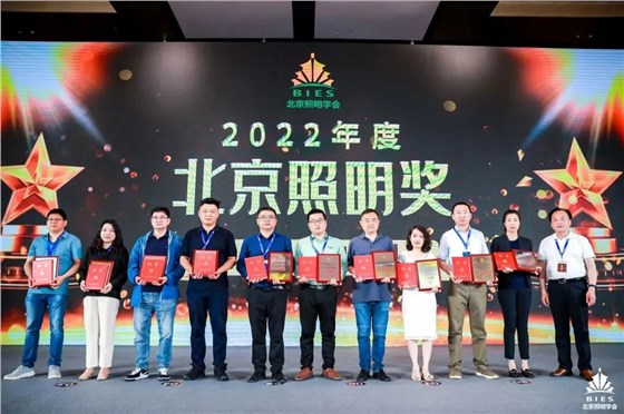 微信圖片_20231215102554