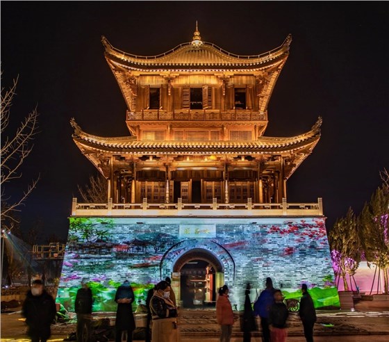 微信圖片_20240830155536