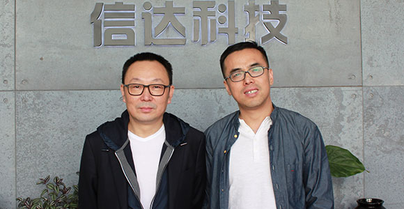信達董事長