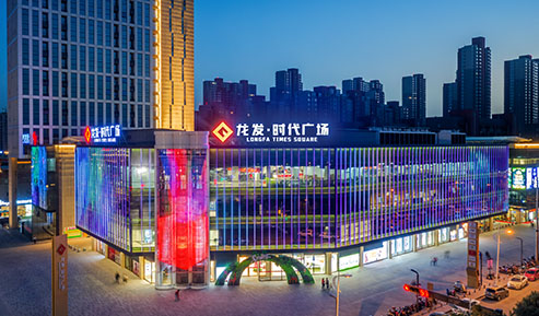 商業建筑照明設計分析