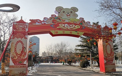 石景山游樂園春節(jié)燈會(huì)即將亮相!先睹為快!