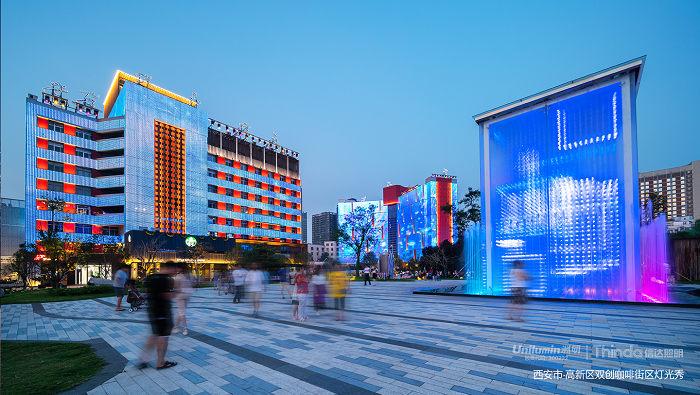 西安高新咖啡街區