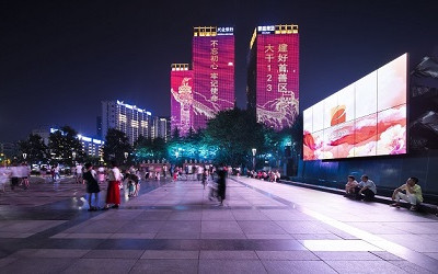 精品文旅夜游景區(qū)將開啟“文旅+”模式