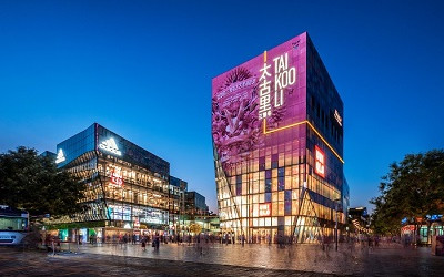 商業(yè)綜合體的夜景要做到因物而異針對性設計