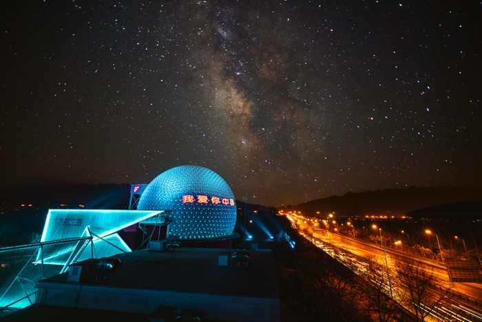 智慧文旅——旅游業(yè)新趨勢(shì)