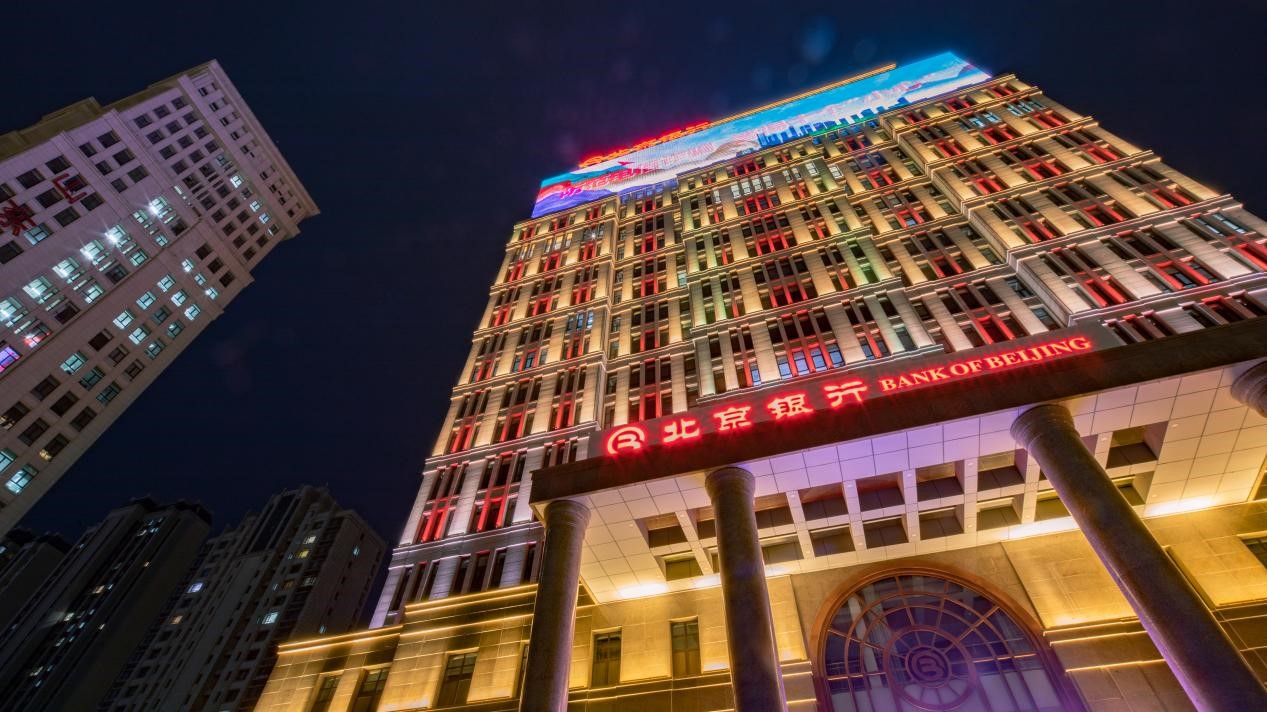 城市煥容術(shù)02