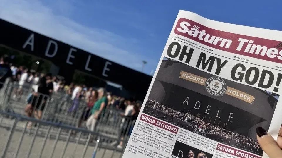 文旅“熱”，消費“興”，世界歌星阿黛爾慕尼黑演唱會的巨屏風潮！