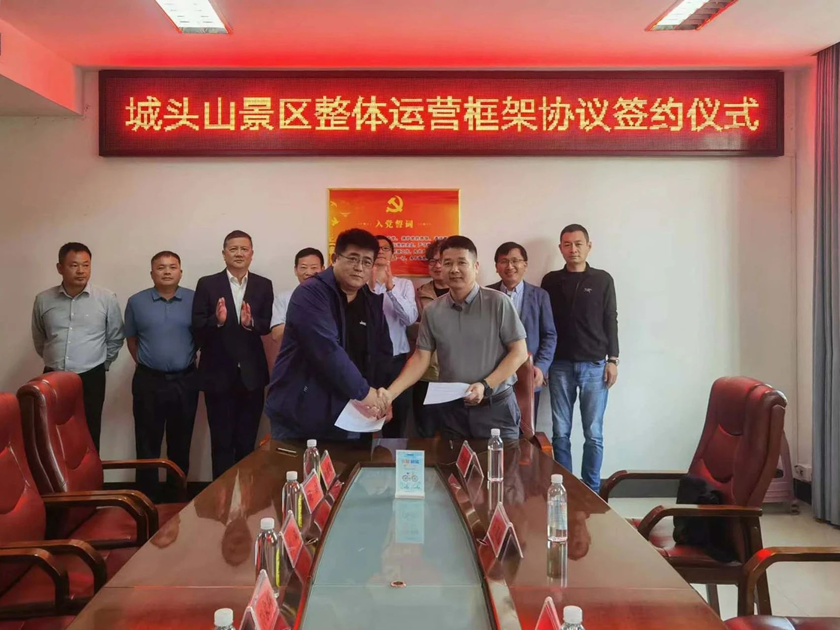 信達(dá)電通環(huán)境科技集團(tuán)與澧縣城頭山國(guó)家考古遺址公園簽訂運(yùn)營(yíng)框架協(xié)議