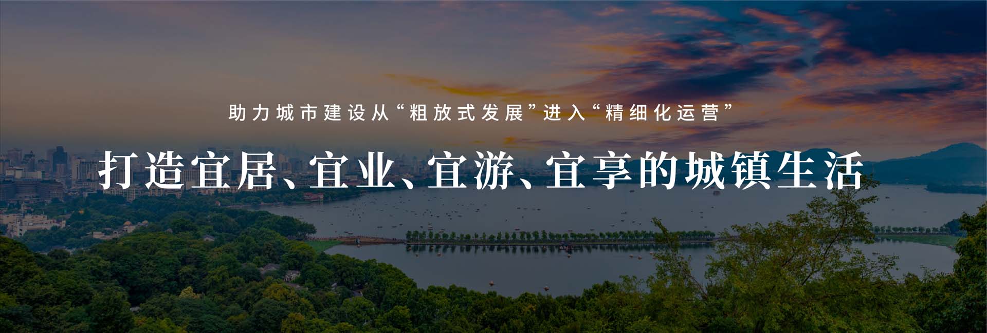 信達藝術燈光秀