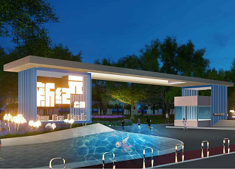 西安新紀(jì)元公園