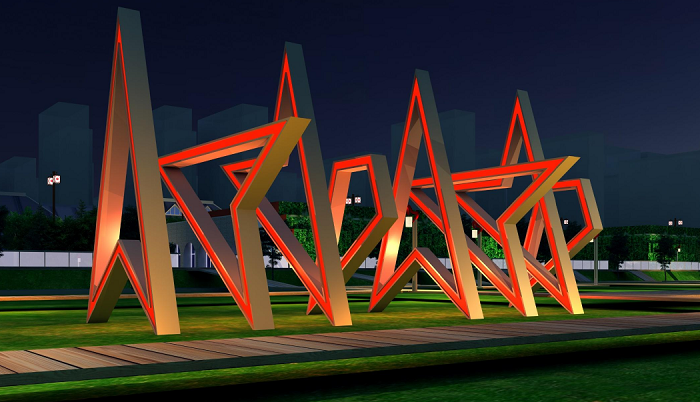 延安中軸線夜景規(guī)劃設(shè)計(jì)