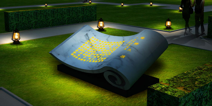 延安中軸線夜景規(guī)劃設(shè)計(jì)