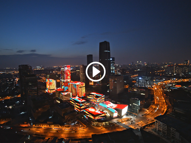 央視新聞直播畫面